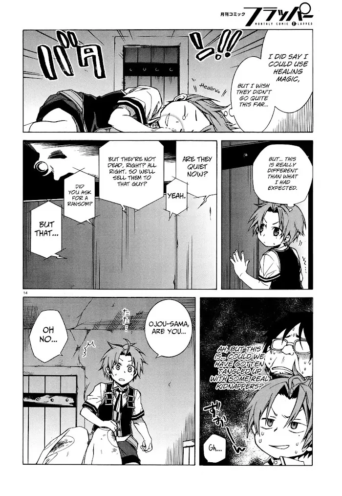 Mushoku Tensei Chapter 7 image 16_optimized